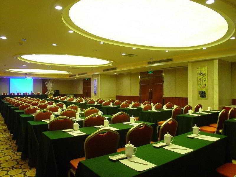 Regal Plaza Hotel, Χανγκζού Εξωτερικό φωτογραφία