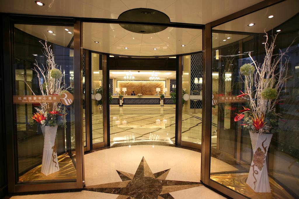 Regal Plaza Hotel, Χανγκζού Εξωτερικό φωτογραφία